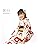Children's Yukata, 2-piece Set, With Waist Belt, Girls' Yukata, 5.5 inches (140 cm), 5.9 inches (150 cm), Floral Pattern, Easy to Wear, Junior, Parent and Child Set