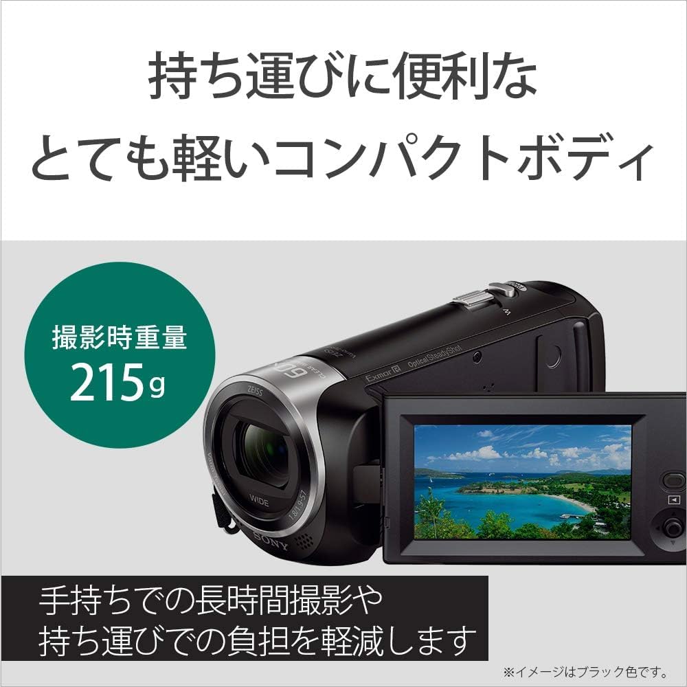 SONY HDR-CX470 Video Camera 32 GB Optical 30X Handycam, blk