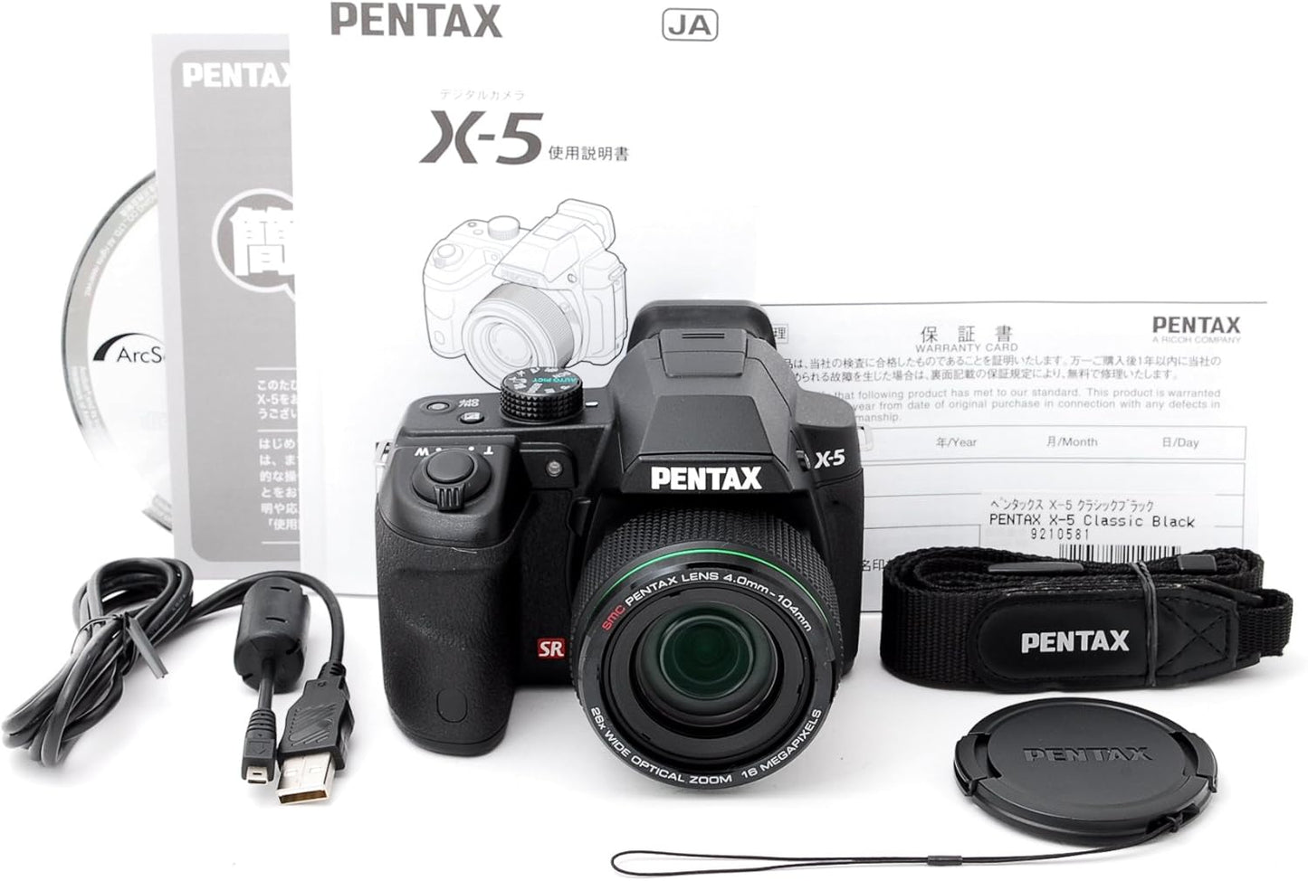 PENTAX X-5 クラシックブラック 1,600万画素 超広角-超望遠ズームレンズ 単3型電池仕様 デュアル手ぶれ補正 高速連写 X-5 CLASSIC BLACK 12764