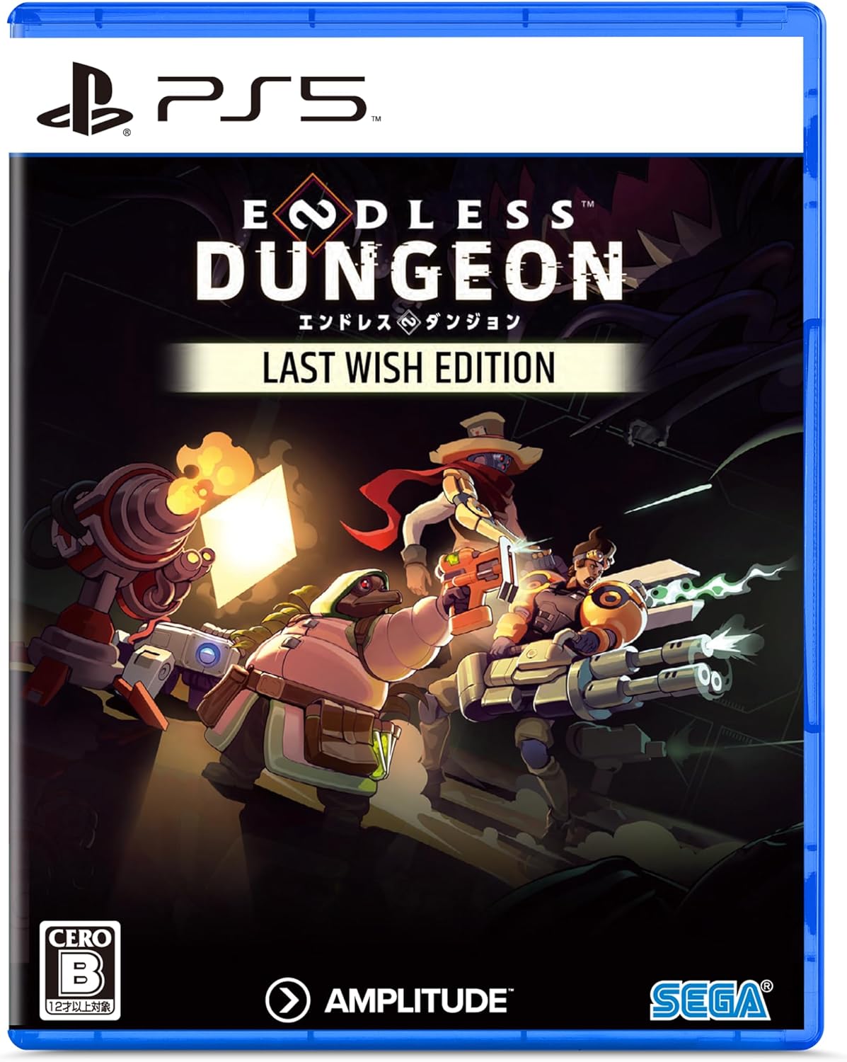ENDLESS™ Dungeon Last Wish Edition - PS5