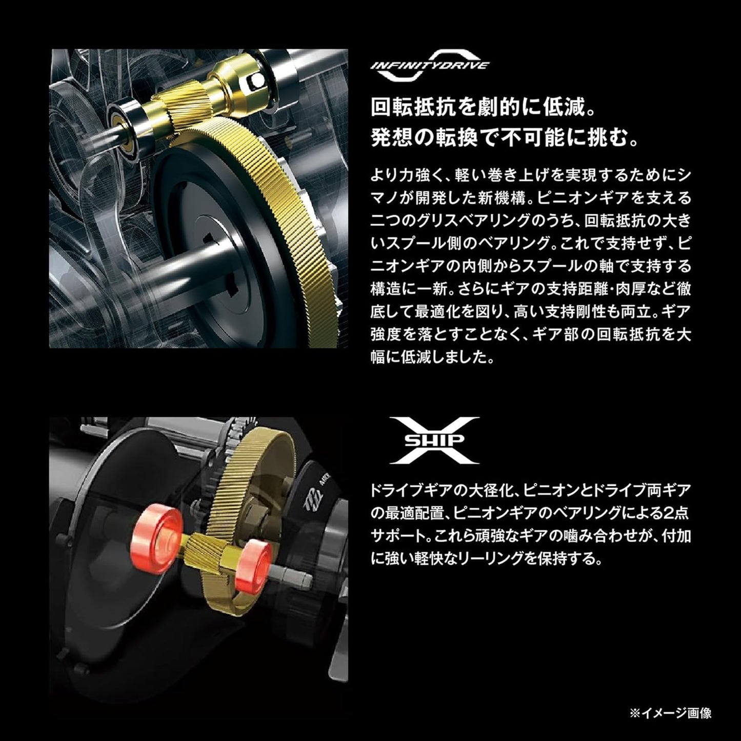 Shimano Bait Reel 24 Scorpion MD Assorted