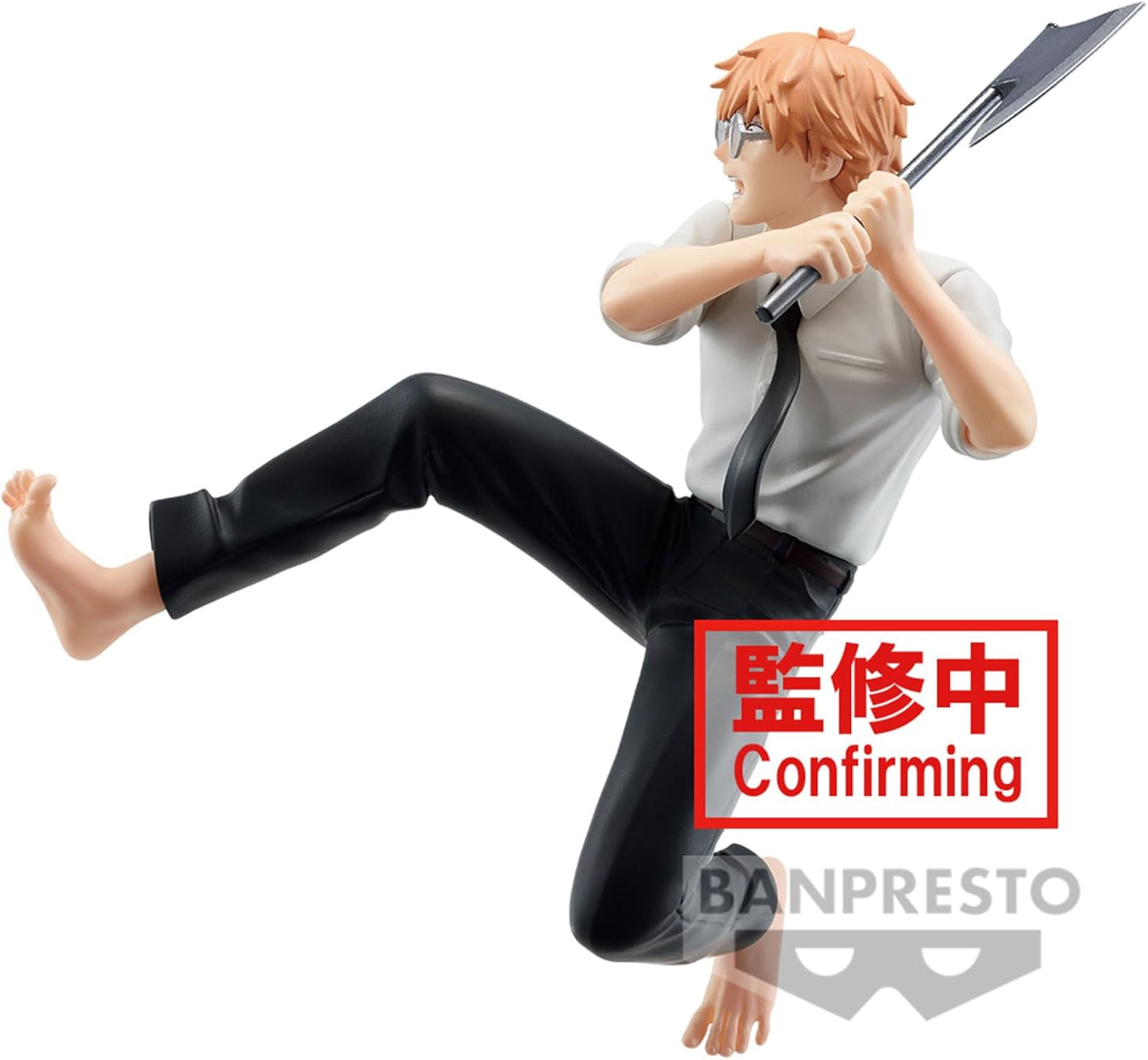 Banpresto Chensoman Denge Bandai Spirits Vibration Star Figure