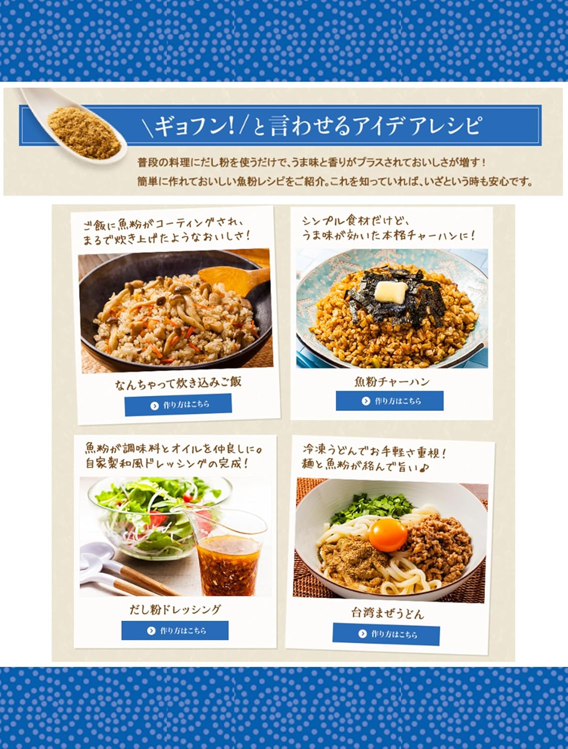 Yamaki Grill, 1.6 oz (45 g)