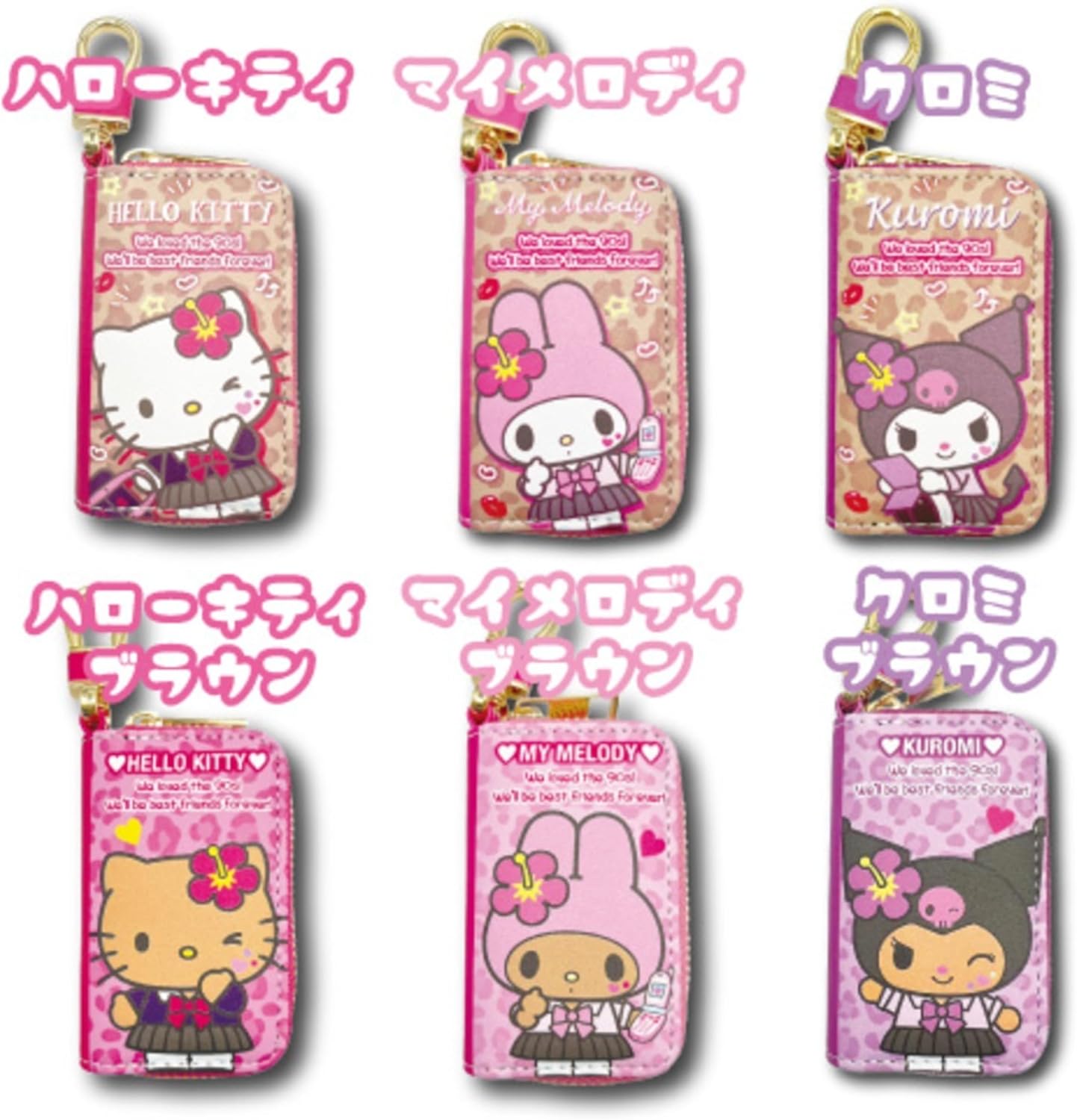 Hatayama Shoji Sanrio Gal Series Smart Key Case, Hello Kitty 34203020 Approx. H 3.5 x W 2.2 x 0.8 inches (9 x 5.5 x 2 cm)