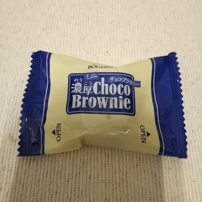 Bourbon Mini Rich Chocolate Brownie 24 Bag Set, Present, Gift, Large Capacity, Commercial, Brownie, Share Pack, Party Pack, Chocolate Sweets, Wrapping, Individual Packaging, Small Bag, Large Bag