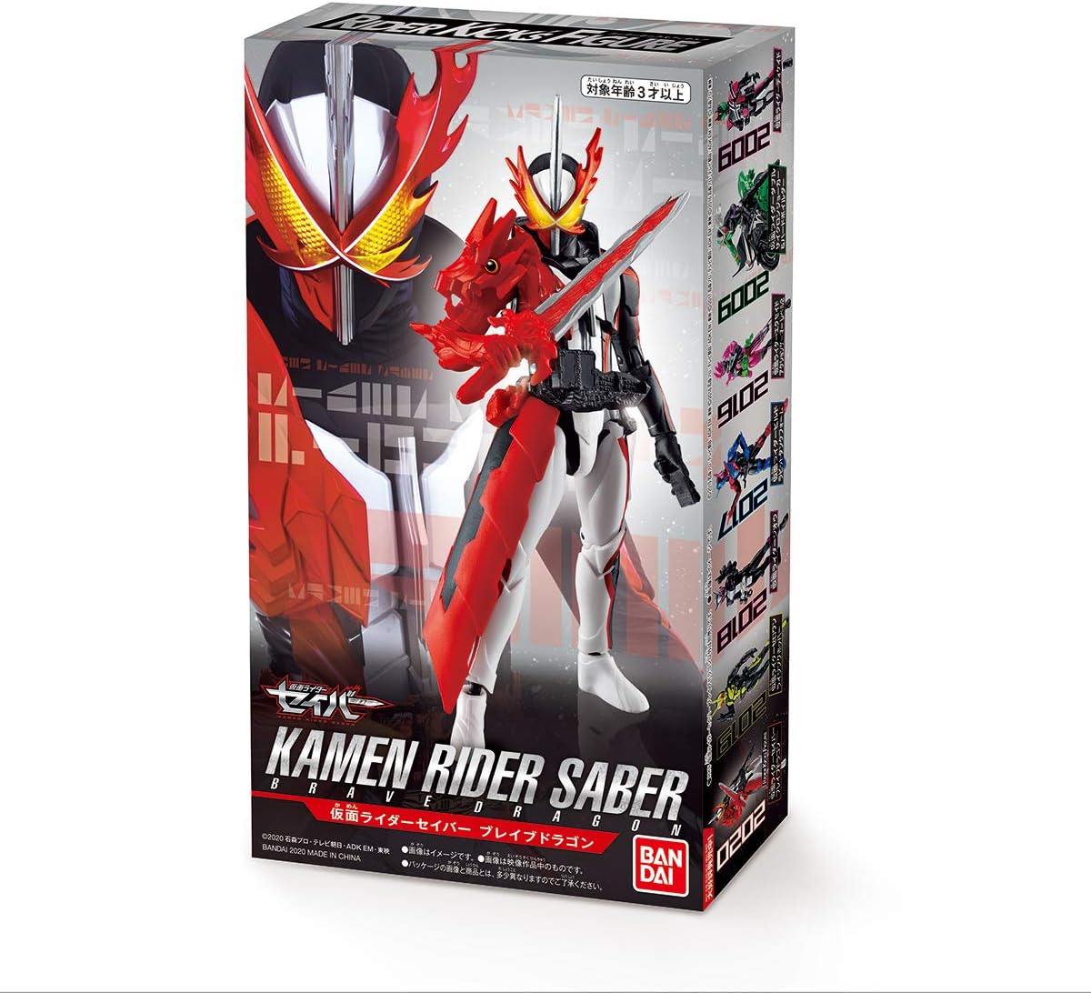 Kamen Rider Saber RKF Kamen Rider Saber Brave Dragon