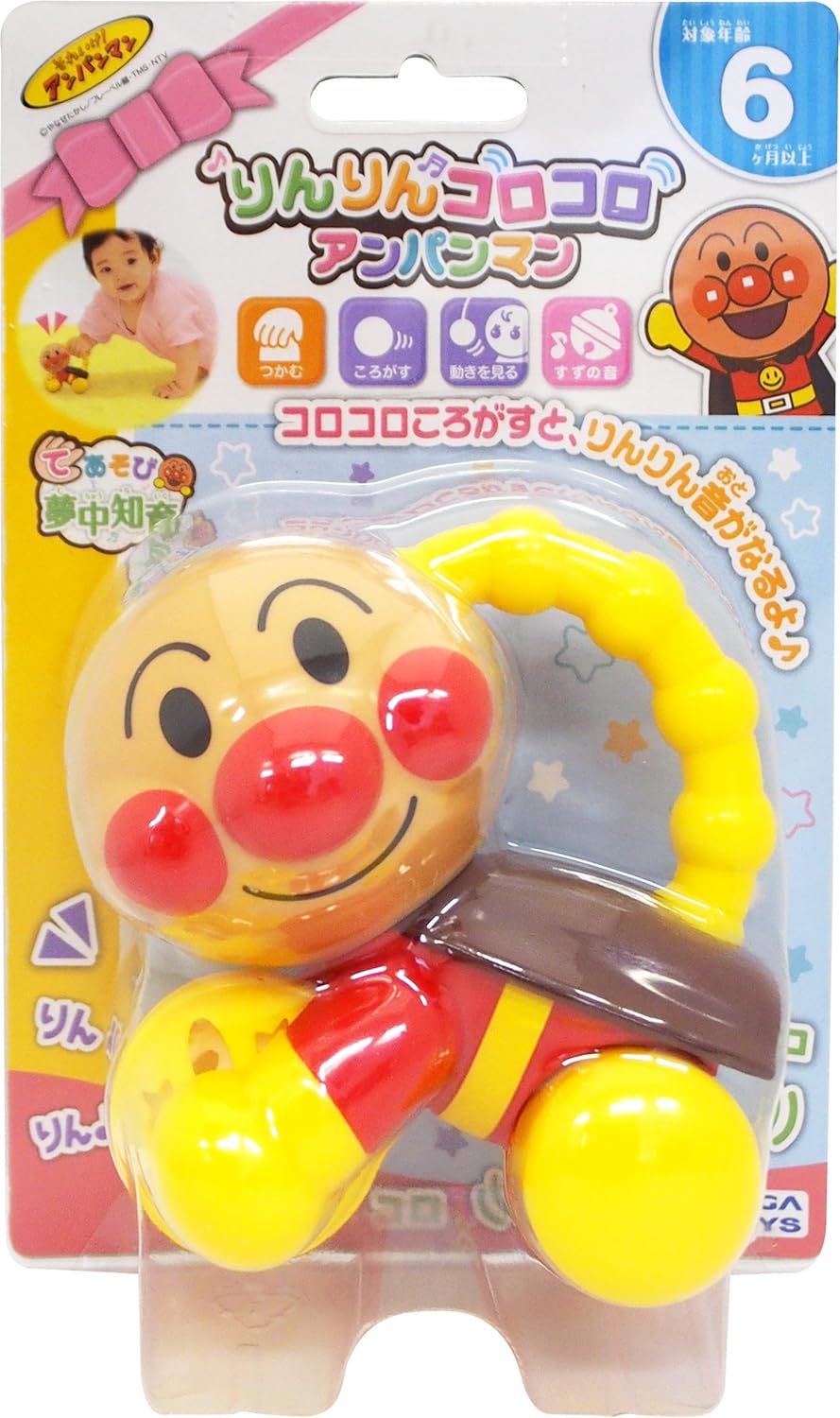SEGA FAVE (SEGA FAVE) Anpanman Touch and Play Learning Toy, Ring Ring Korokoro Anpanman
