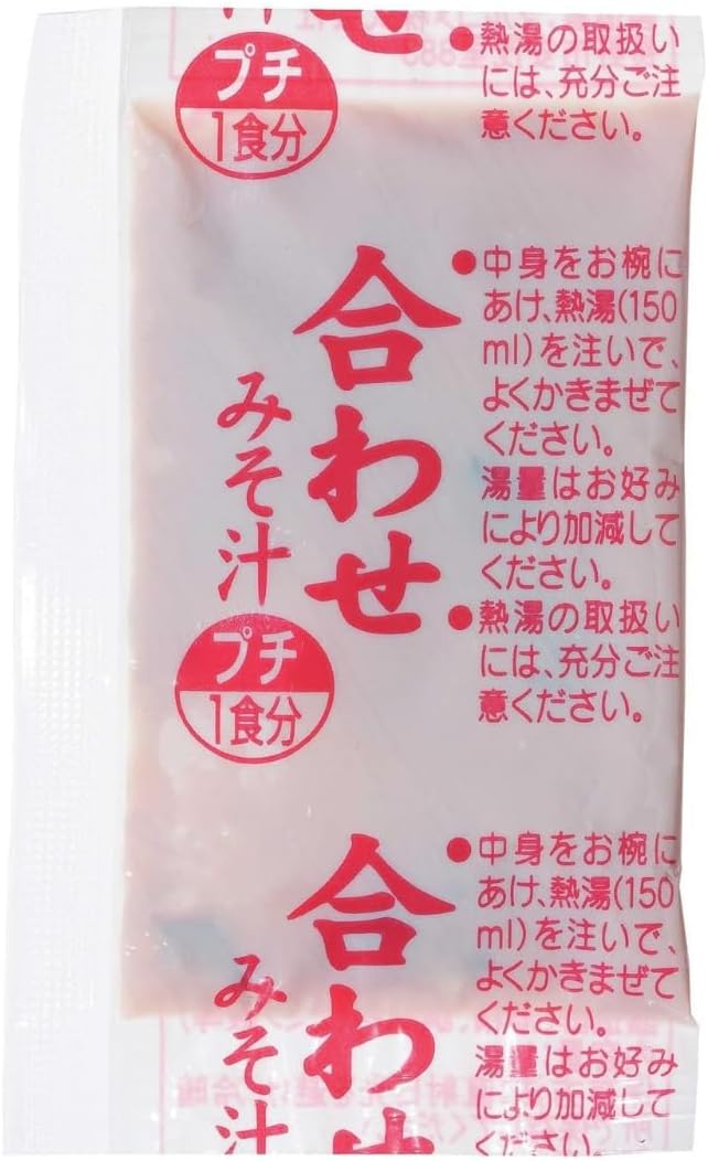Marukome Miso Soup, Commercial Use, Popular 4-Variety Assortment, 60-Meal Pack (Asari 15 bags, Shijimi 15 bags, Wakame 15 bags, Mixed Miso 15 bags) Instant, Raw Miso Soup, Ready-Made Miso Soup