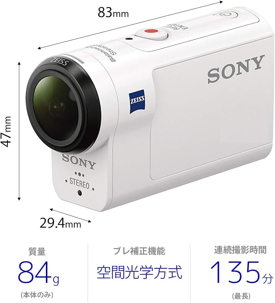 Sony Action Cam Wearable Camera, whites