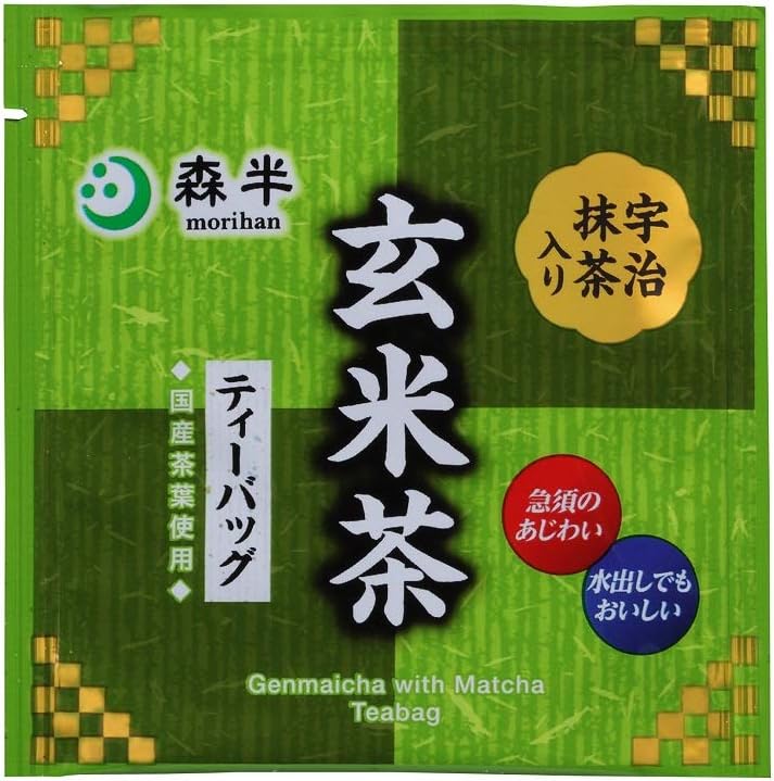 Mori Han Japanese Tea Bag Variety Pack, 36 Bags x 2 Bags