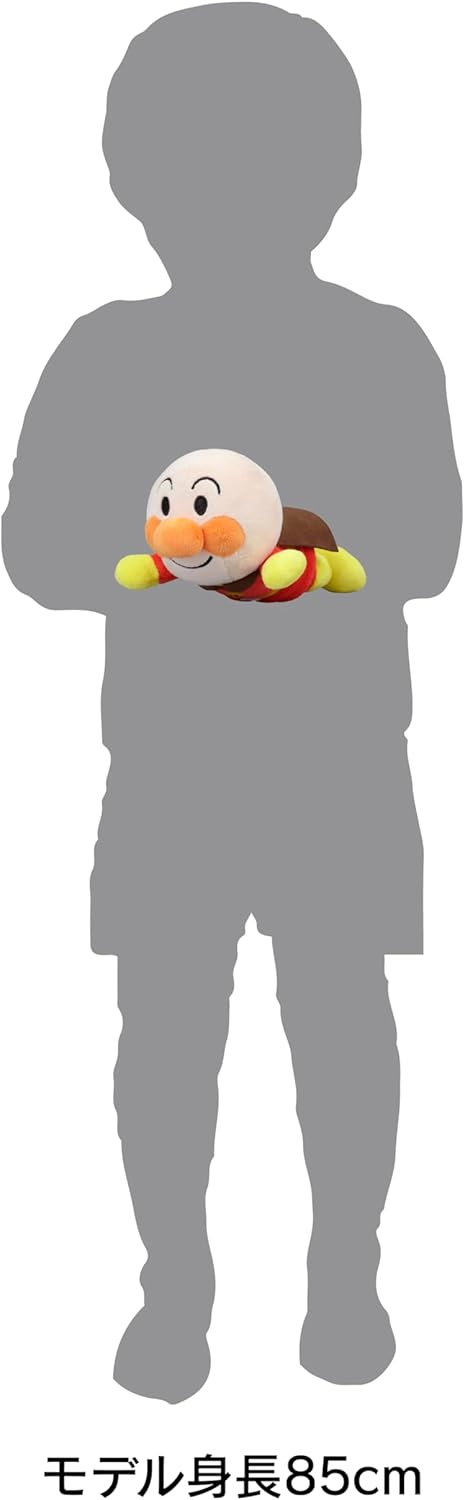 Sega Fave (SEGA FAVE) Pretty Beans Collection Jumping Pose Anpanman Toy Figure
