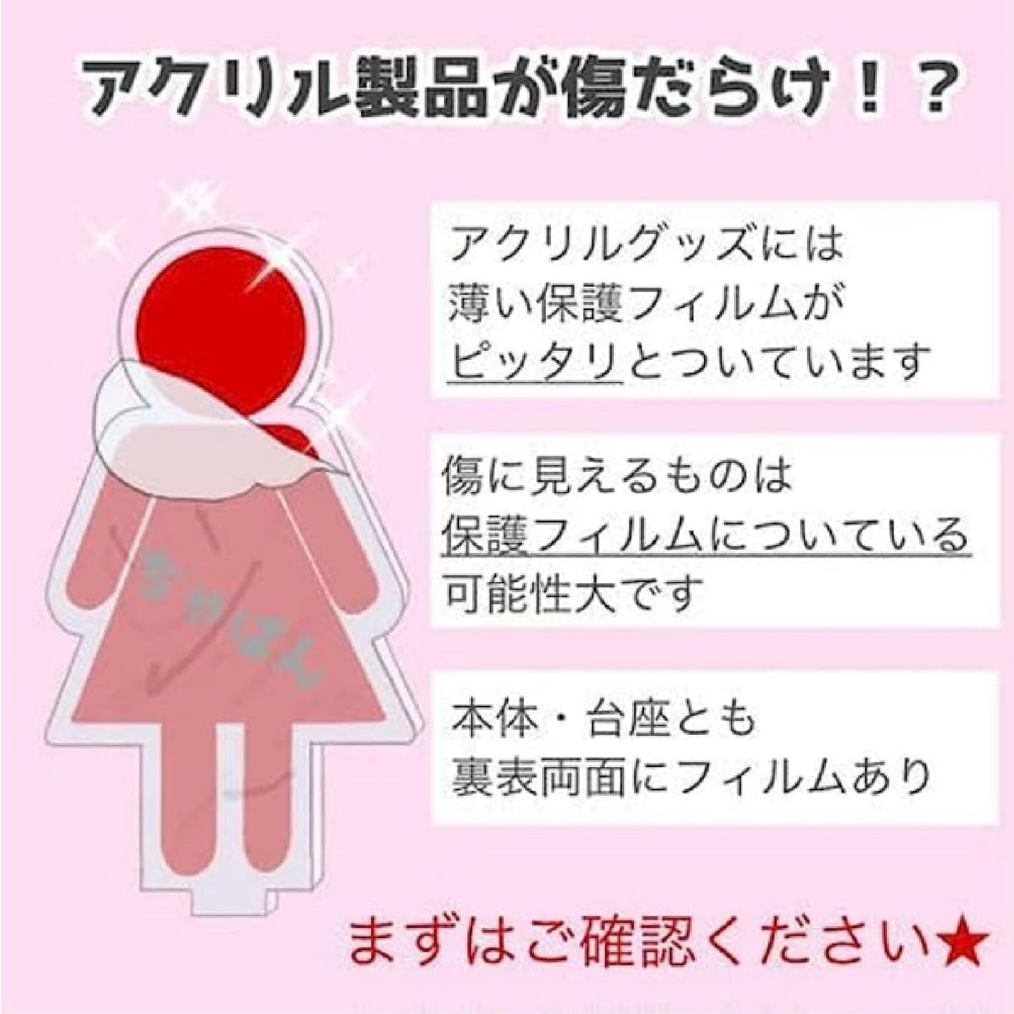 Naruo Goods Korean Collaboration Zanny Goods Naruo Brand Acrylic Stand Keychain Can Badge Lucky Bag Set Cute Game Anime Moe Goods Cosplay Accessories Birthday Present Gift (Total of 6 items) [Parallel