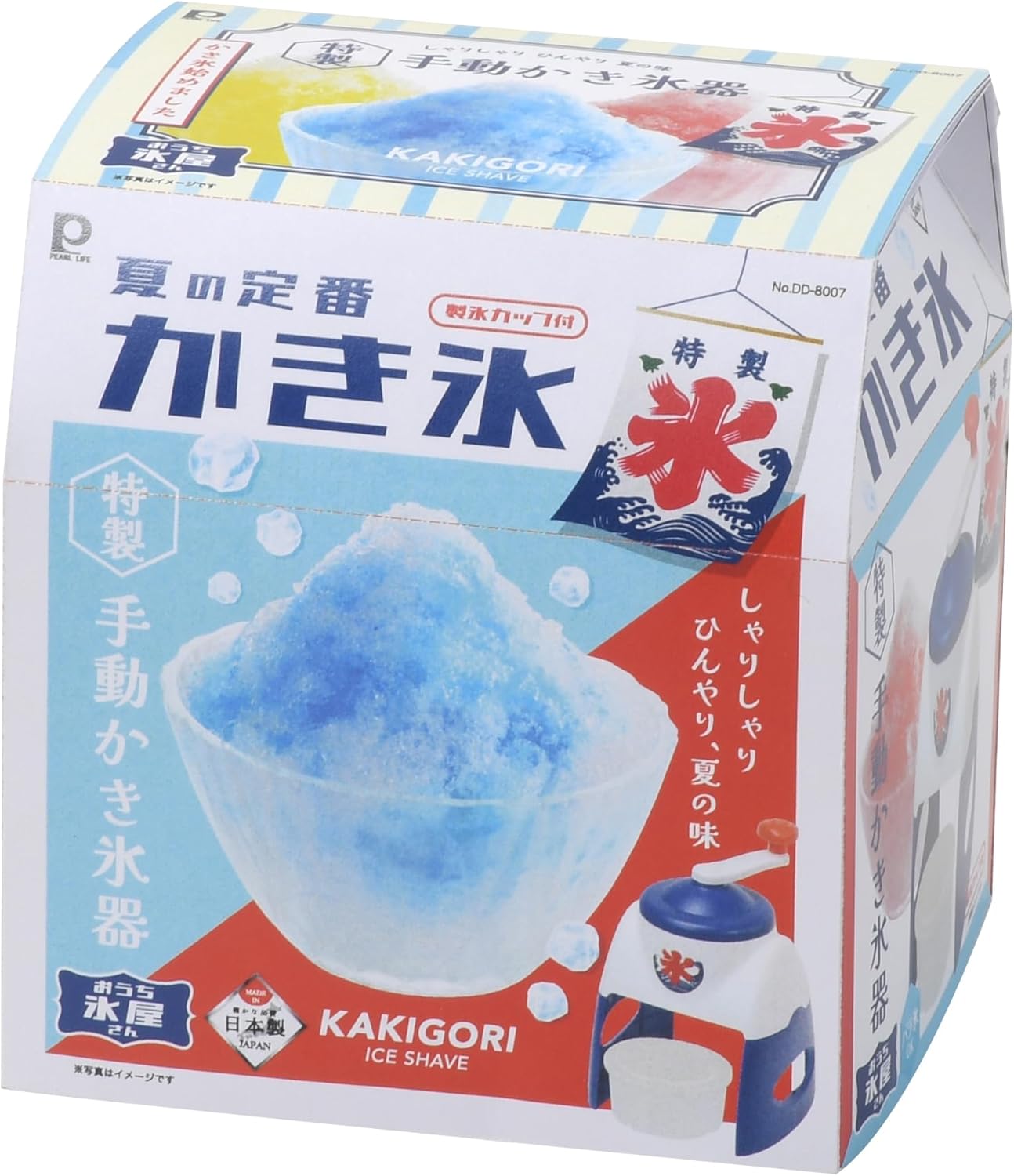 Pearl Metal DD-8007 Shaved Ice Maker, Manual, Made in Japan