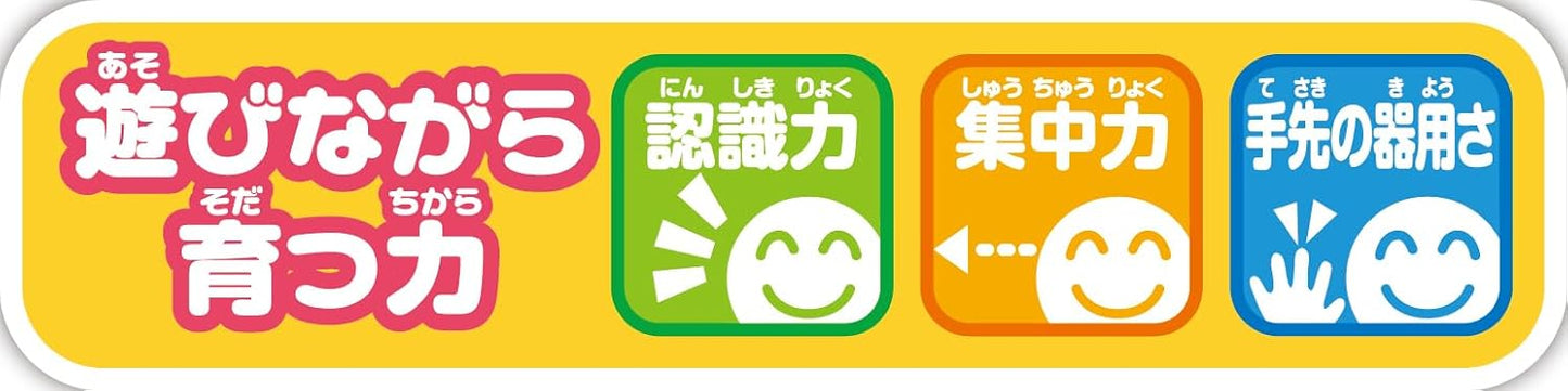 Agatsuma Anpanman Wooden Matching Puzzle (Suitable for ages 1.5 and up)