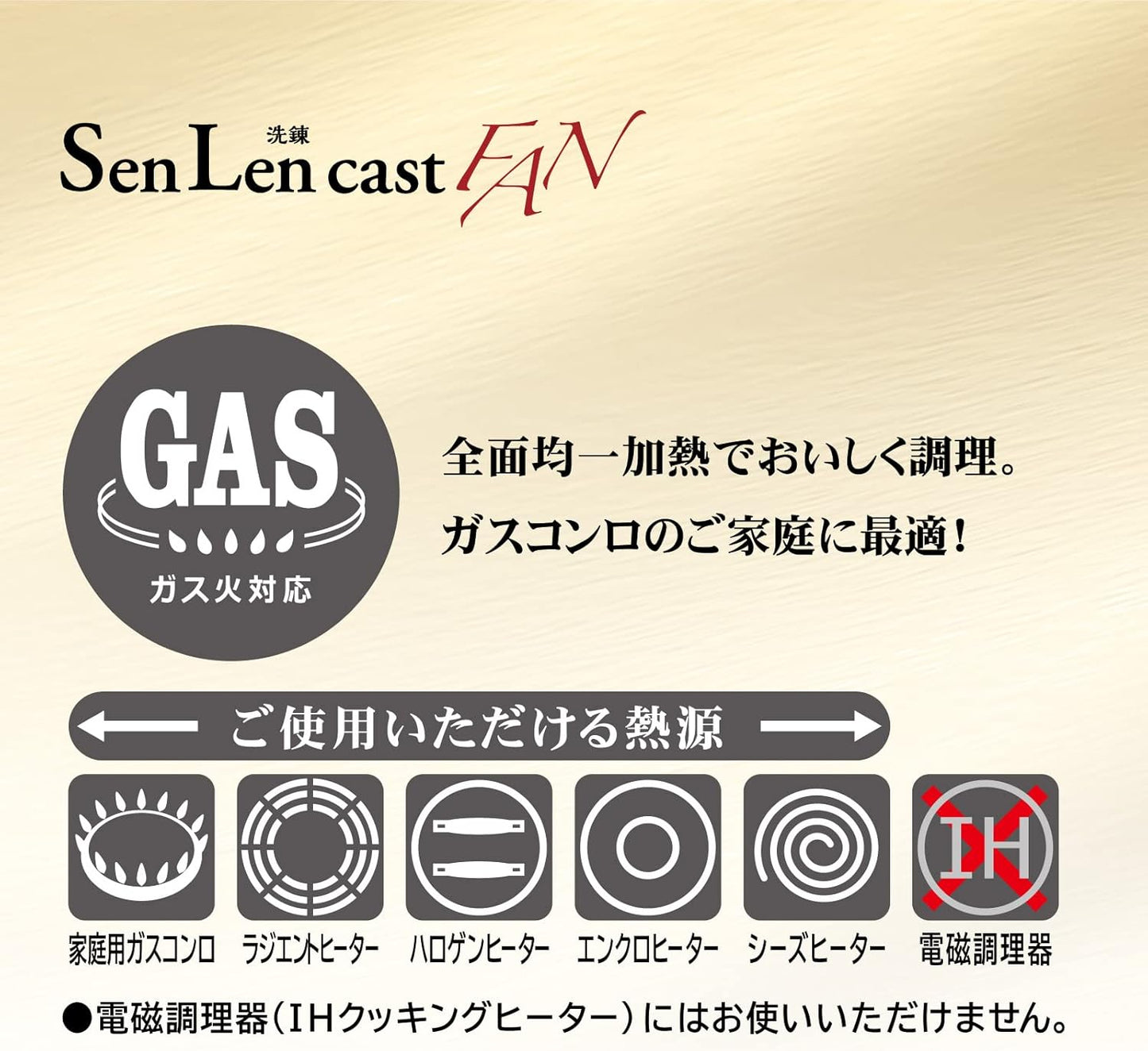 Hokuriku Aluminum Fry Pan, 11.0 inches (28 cm), Lightweight, Aluminum, Gas Fire, Made in Japan, Deep, Lightest in Series, Uniform Heating Throughout, Time-saving Frying Pan, Durable, Frying Pan Made