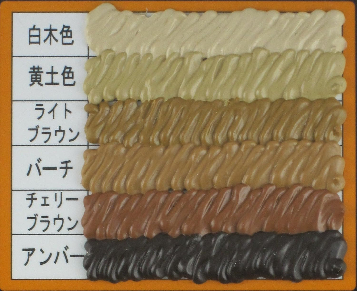 House Box Ana-Ume Craftsman for Wooden Parts Set of 3 Each 0.3 oz (9 g)