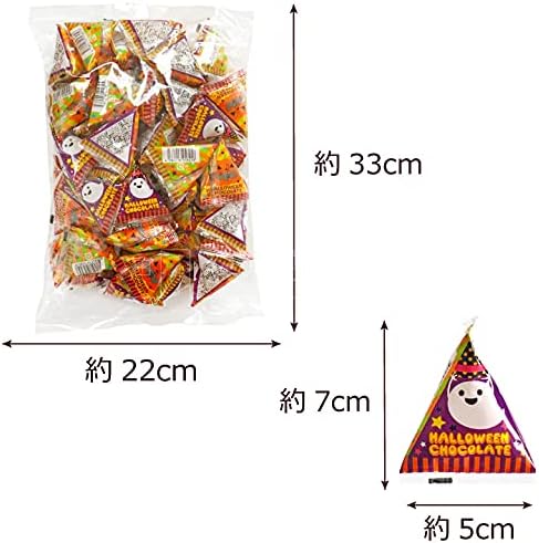 Realize Planning Halloween Colorful Small Round Chocolate Tetra Individual Packaging Pack of 50
