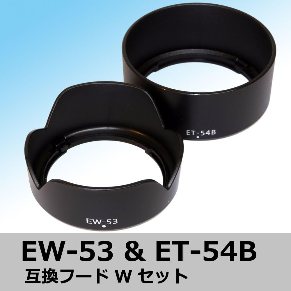 F-Foto Canon Mirrorless SLR EOS Kiss M200 / M100 / M10 / M6 Double Zoom Kit, EW-53 & ET-54B Compatible Lens Hood Set (Fits EF-M 15-45mm Lens and EF-M 55-200mm Lens) EW53ET54B-SET
