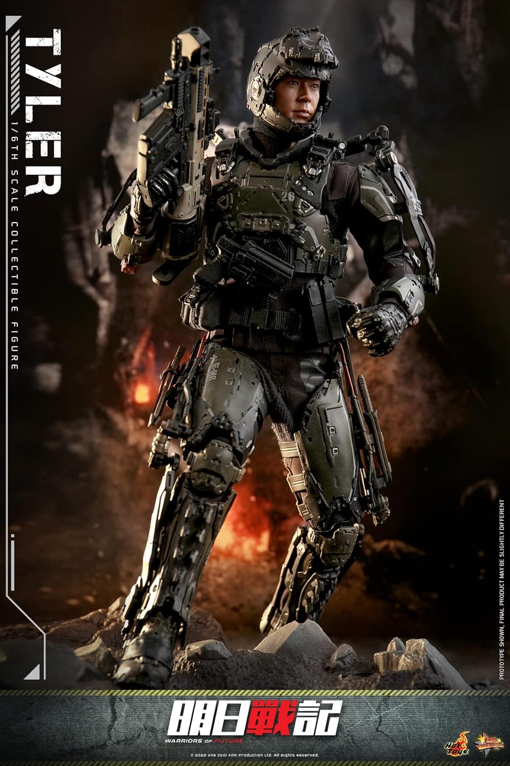 Movie Masterpiece MMS667 Warriors of Future Tyler 1/6 Scale Figure, Black, Approximately 12.2 inches (31 cm) Tall