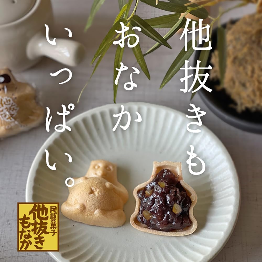 Mother Megumu Honpo Others Monaka Pack of 10