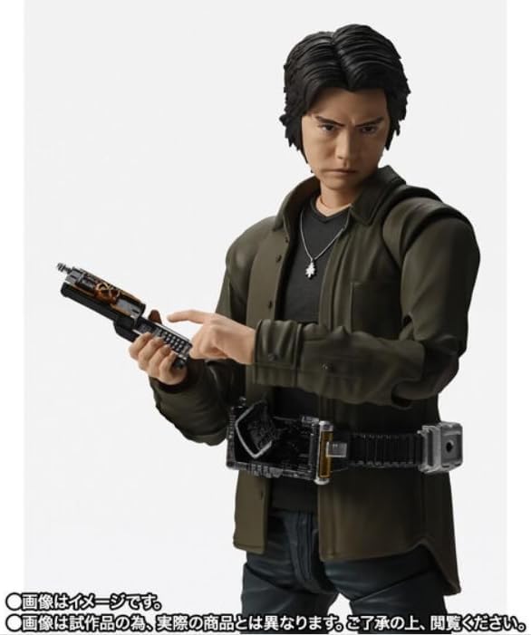 S.H. Figuarts 555 Masato Soka