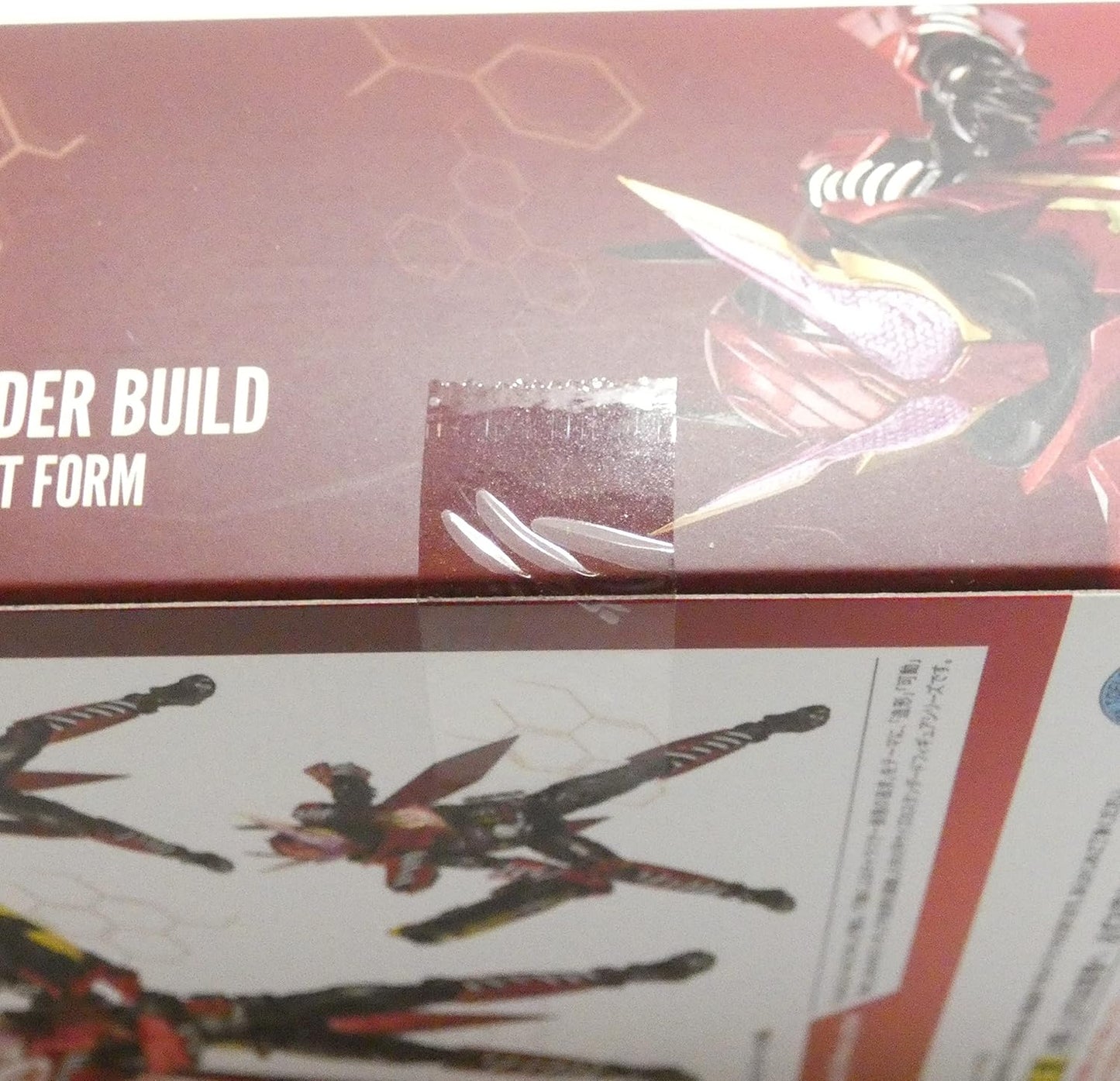 S.H. Figuarts Kamen Rider Build Rabbit Rabbit Form "Kamen Rider Build" Tamashii Web Shop Limited Edition