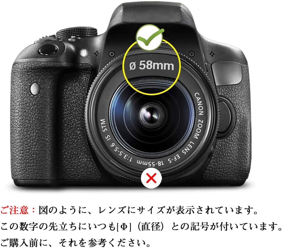 2.3 inch (58 mm) Lens Cap, Set of 3, 2.3 inches (58 mm) with Shedding Prevention Hook, Lens Protective Cap, One Touch Type (2.3 inches (58 mm)