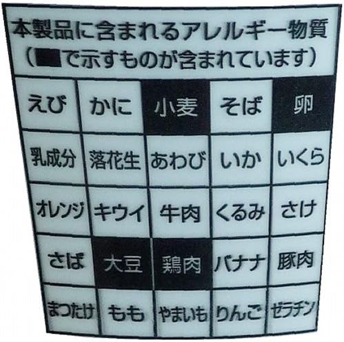 Noodle Sunaoshi Salt Ramen Cup, 12 Pieces