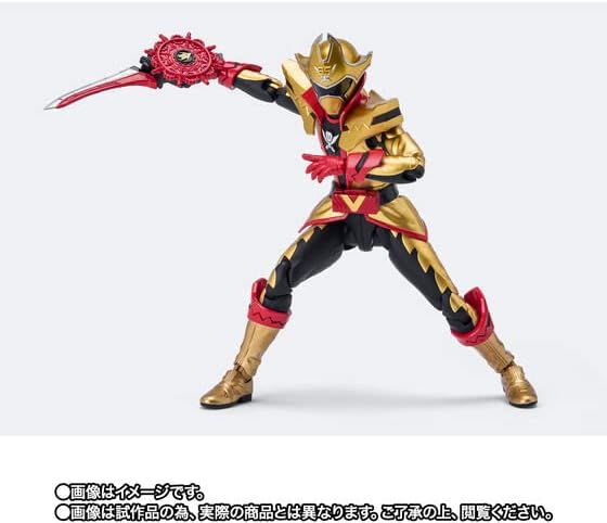 S.H. Figuarts Toukaiser