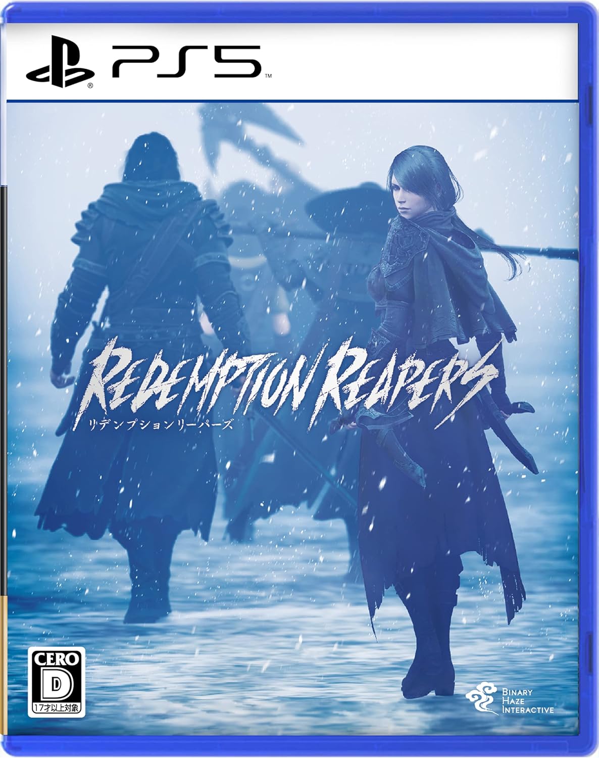 Redemption Reapers(リデンプションリーパーズ) -PS5