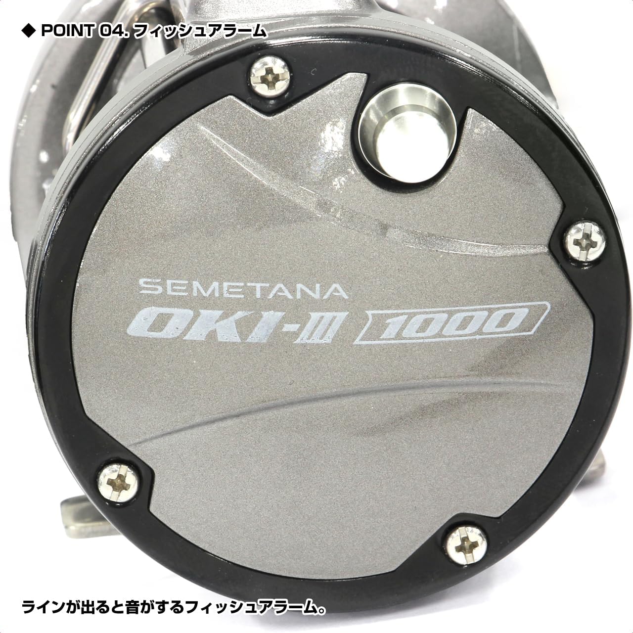 プロックス(PROX) 攻棚OKI3 1000番/3500番 ラウンド両軸リール STOKI3