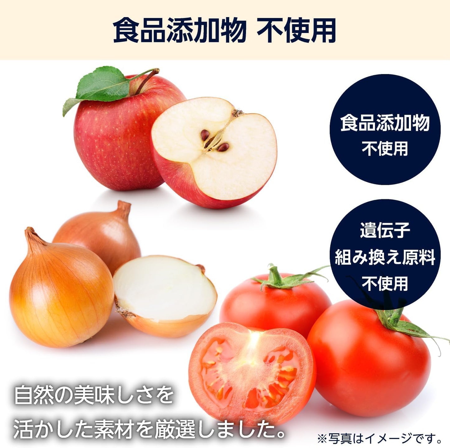 by Organic Medium-Thick Sauce 500ml×1本