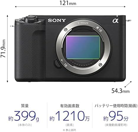 Sony / Vlog Camera / Interchangeable Lens VLOGCAM / Full Size / Mirrorless SLR Camera / ZV-E1 / Body (No Lens) / Windscreen Included / Black / ZV-E1 B
