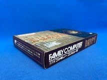 EGYPT Egypt HUMAN FC Famicom Game Software (200 JPY Available)