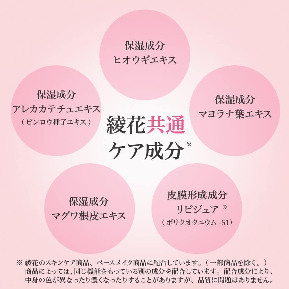 AYAKA Multi Moisture Gel Refill All-in-One 82g 1 Piece