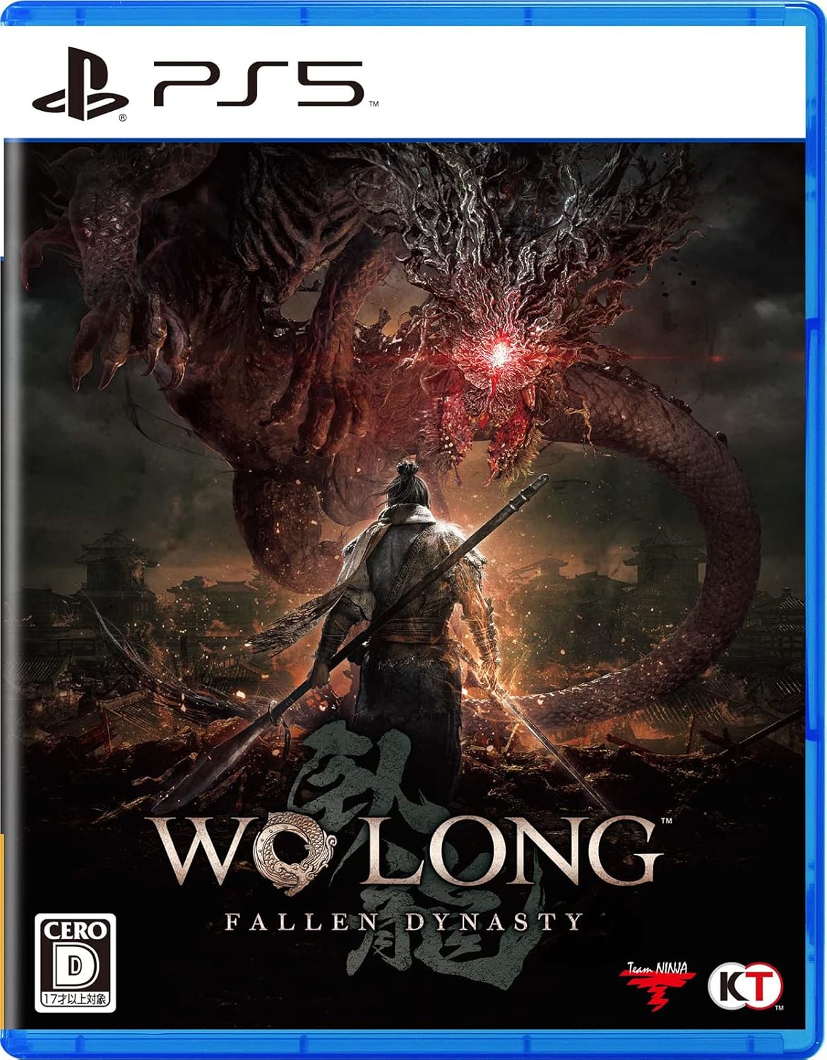 【PS5】Wo Long: Fallen Dynasty