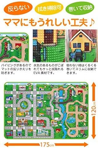 Jambo Play Mat Road Jumbo Playmat 120x175cm