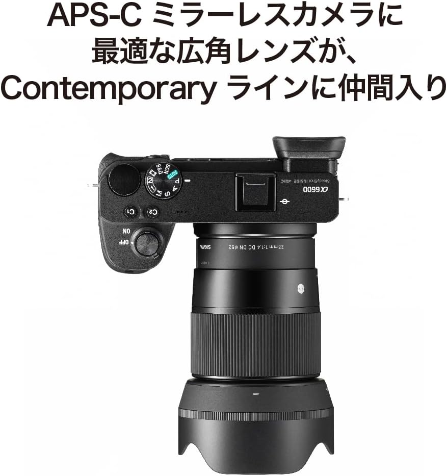 Sigma Sony E-Mount Lens 23mm F1.4 DC DN Single Focus Wide Angle APS-C Contemporary Mirrorless Only