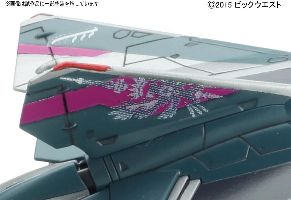 メカコレクション マクロスシリーズ マクロスデルタ Sv-262Ba ドラケンIII ファイターモード (ボーグ・コンファールト機) プラモデル