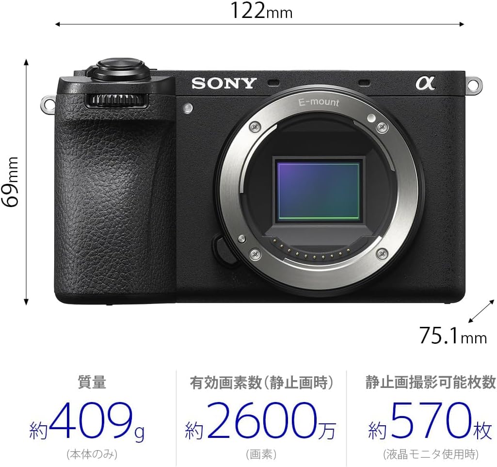 Sony ILCE-6700 APS-C Mirrorless SLR Camera α6700 Body (No Lens) Black (Genuine SanDisk Product) SD Card, 256 GB SDXC Class 10, UHS-I V30, Up to 200MB/s Reading, SanDisk Extreme PRO SDSDXXD-256G-GHJIN