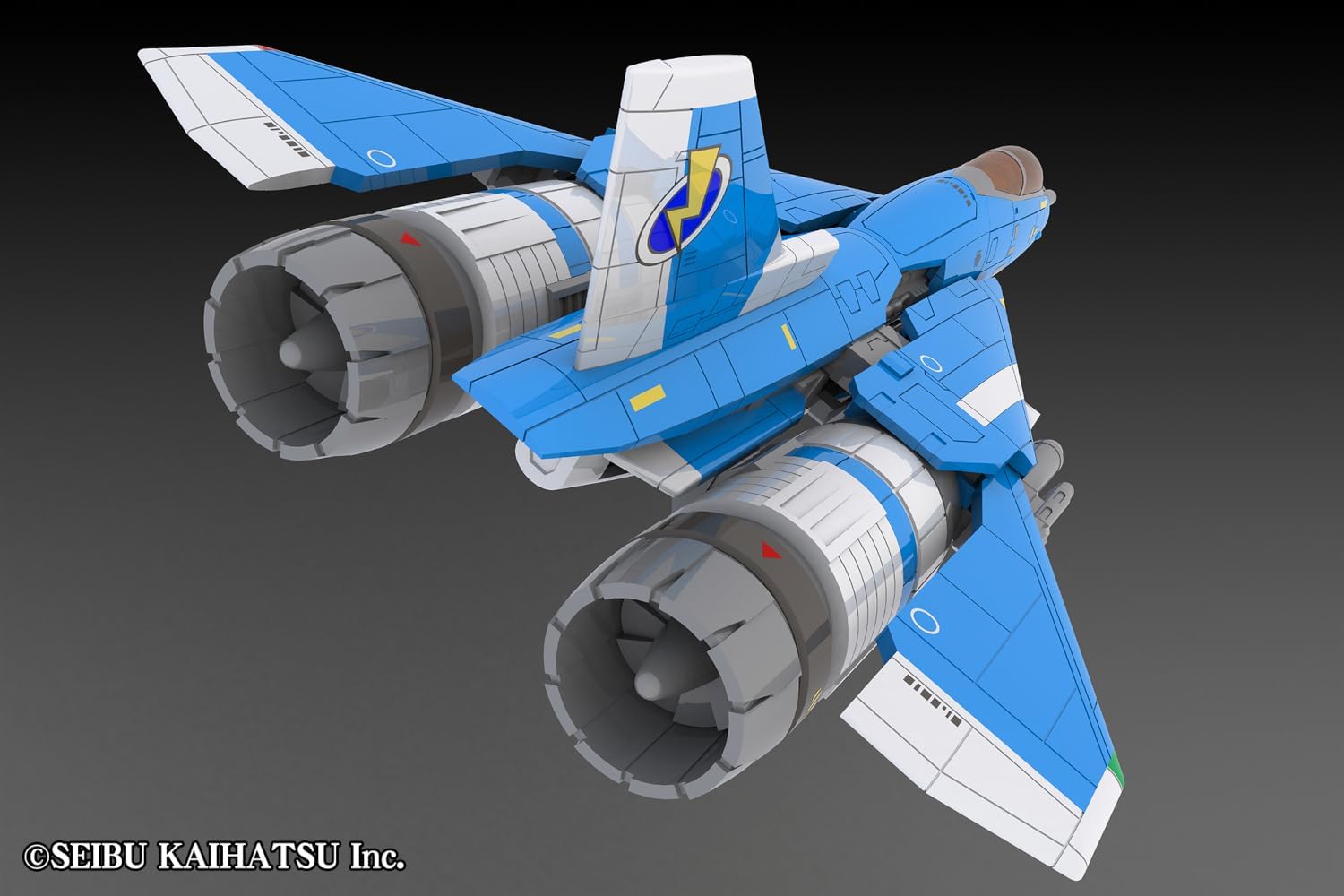 PM OfficeA Raiden II Raiden Mk-II 2P Color PP221 Plastic Model (Airplane) Approx. 7.1 inches (180 mm) Total Length 1/100 Scale