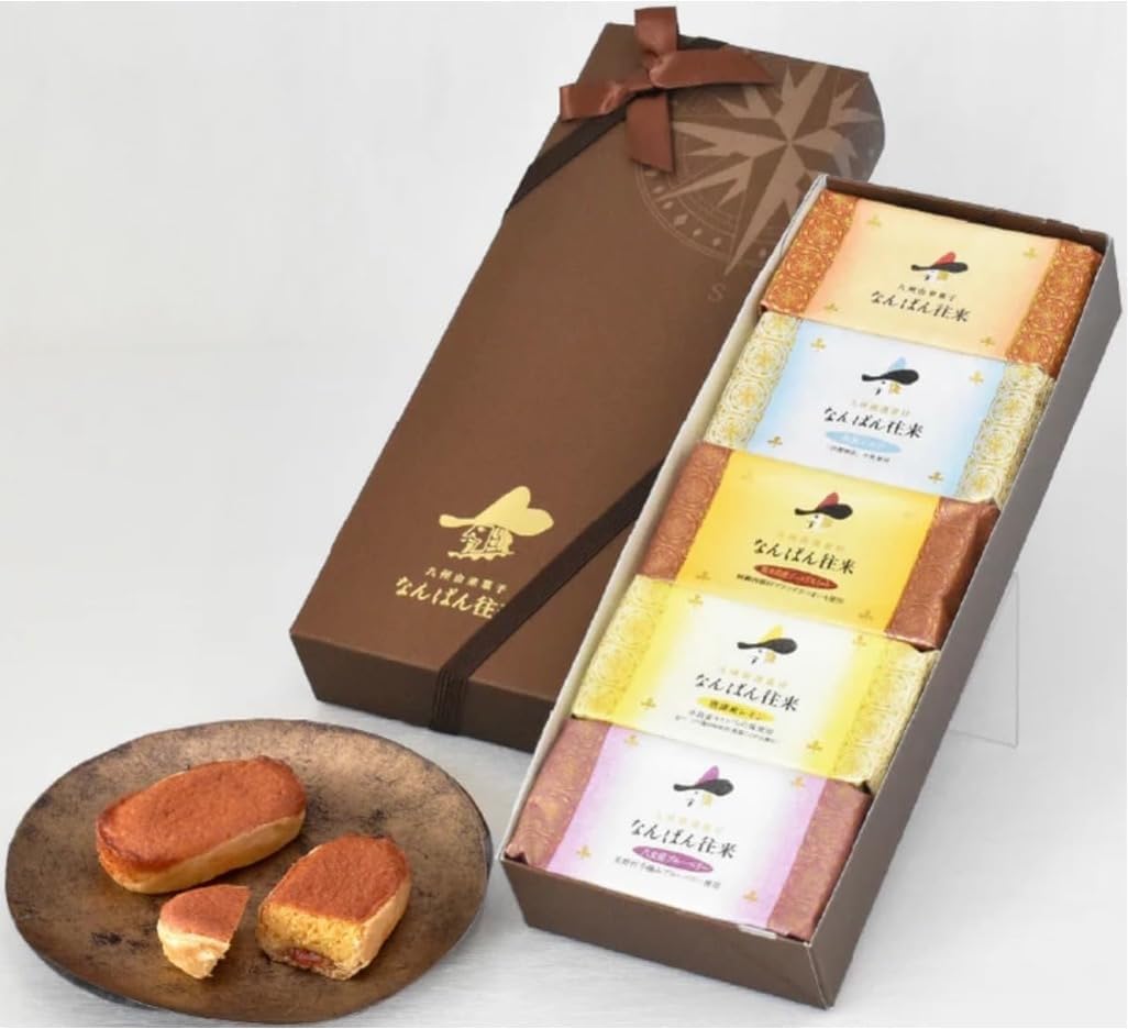 (Fast Delivery) Naban Town Pack of 5 (Raspberry, Ishima Milk, Kumamoto Prefecture Gold Sweet + Seasonal Variations, 2 Types) Yakioka