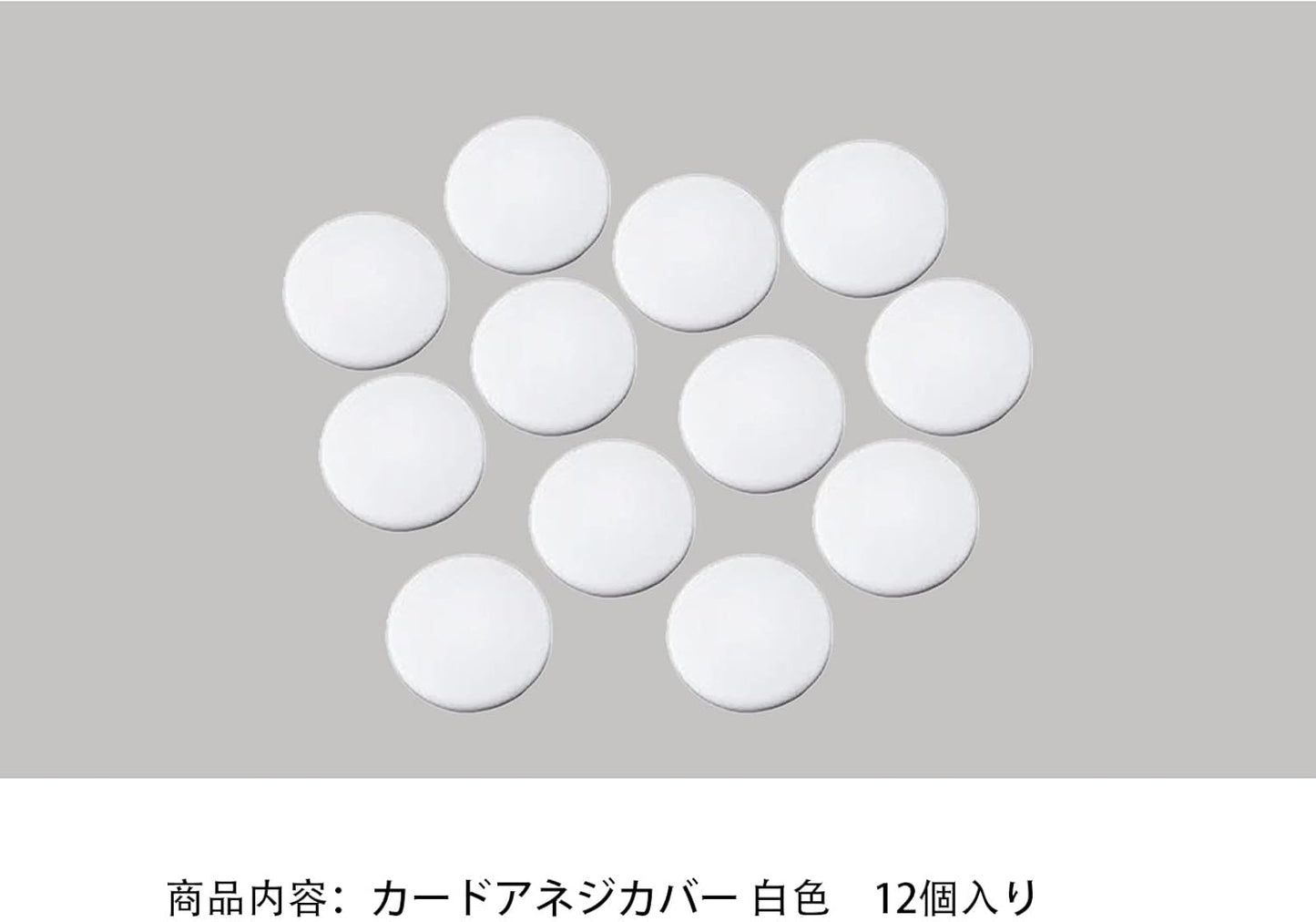 (12 Pieces, White) Toyota Voxy MZRA90W MZRA95W ZWR90W ZWR95W 90 Series / Toyota Noah MZRA90W MZRA95W ZWR90W ZWR95W 90 Series / Toyota Crown 220 Series 210 Series 200 Series 180 "Toyota Cam 70