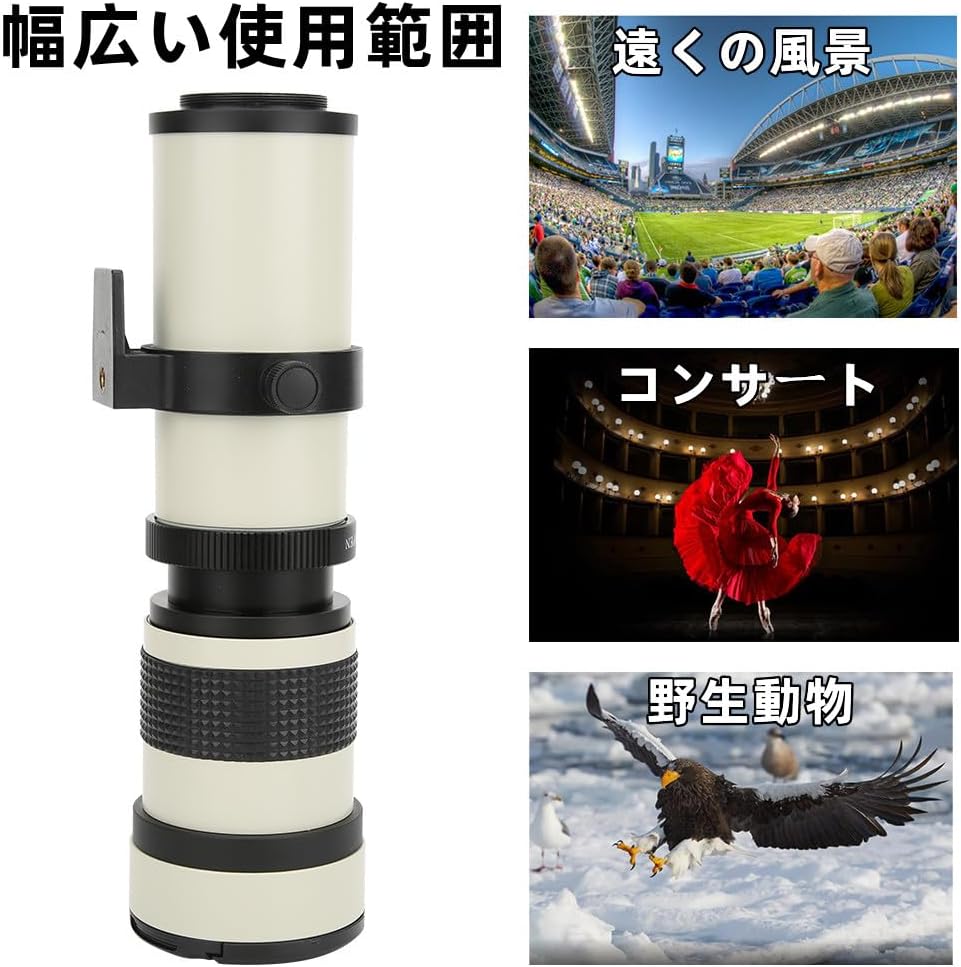 VGEBY Telephoto Lens for Canon EF-S Mount Camera 420-800mm Aperture F8.3-16 Full Manual Focus Telescope Zoom Multi-Layer MC Coating Manual Focus Lens Moon Observation Wildlife Distant Scenery