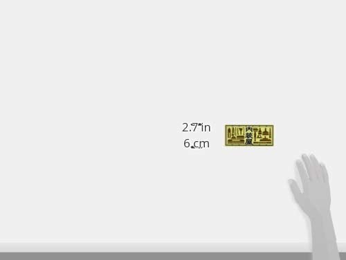 Craftsman Sticker Interior Shop 2.4 x 5.5 inches (60 x 140 mm)