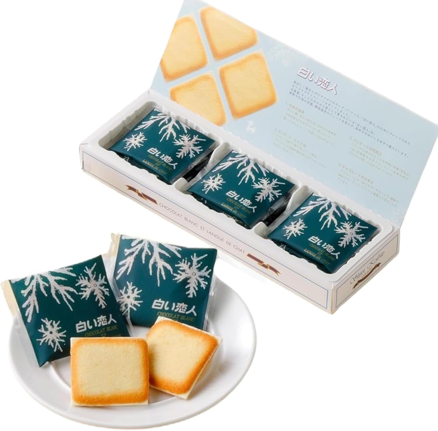 Hokkaido Mikera, Set of 3 Potato Pokle, Marsey Butter Sand, Shiroobi, Popular Classic, Assorted, Gift, Souvenir, For Cool Delivery