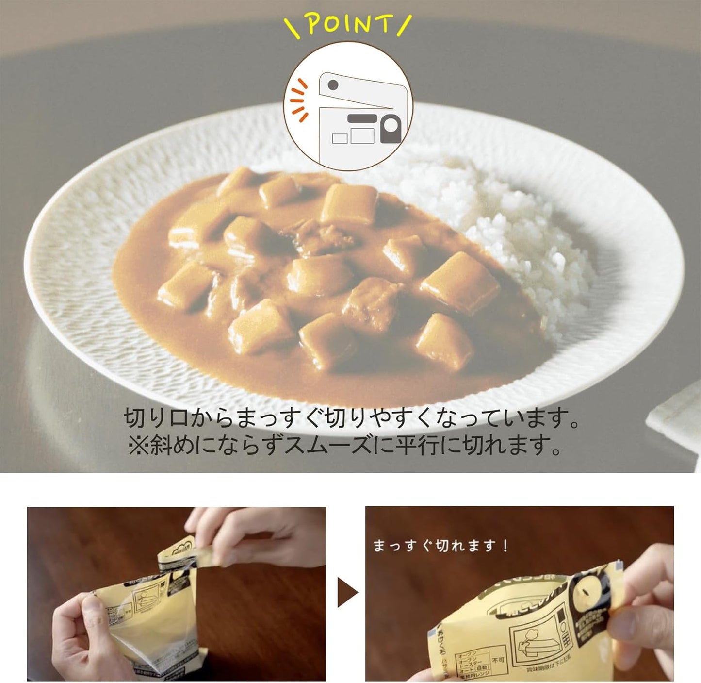 House Curryya Curry, Medium Spicy, 6.3 oz (180 g) x 10 Pouches, Microwave Compatible, Easy to Cook