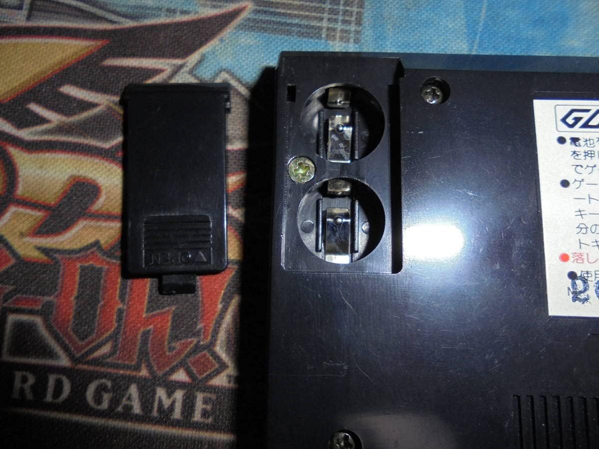 Game Watch, LCD Game, Working Products, Beautiful Products, Namekat, Game & Watch, Box Description Included