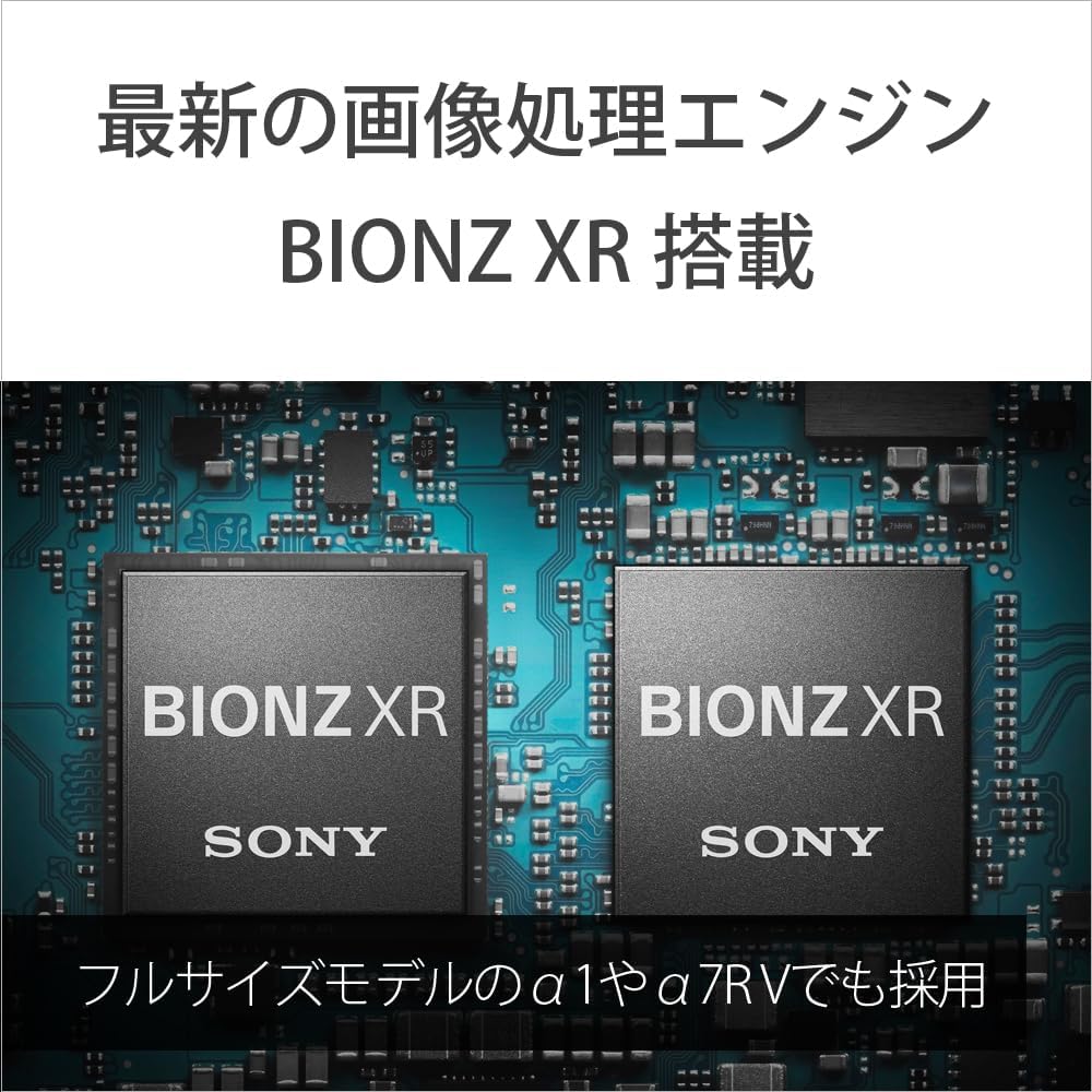 Sony ILCE-6700 APS-C Mirrorless SLR Camera α6700 Body (No Lens) Black (Genuine SanDisk Product) SD Card, 256 GB SDXC Class 10, UHS-I V30, Up to 200MB/s Reading, SanDisk Extreme PRO SDSDXXD-256G-GHJIN