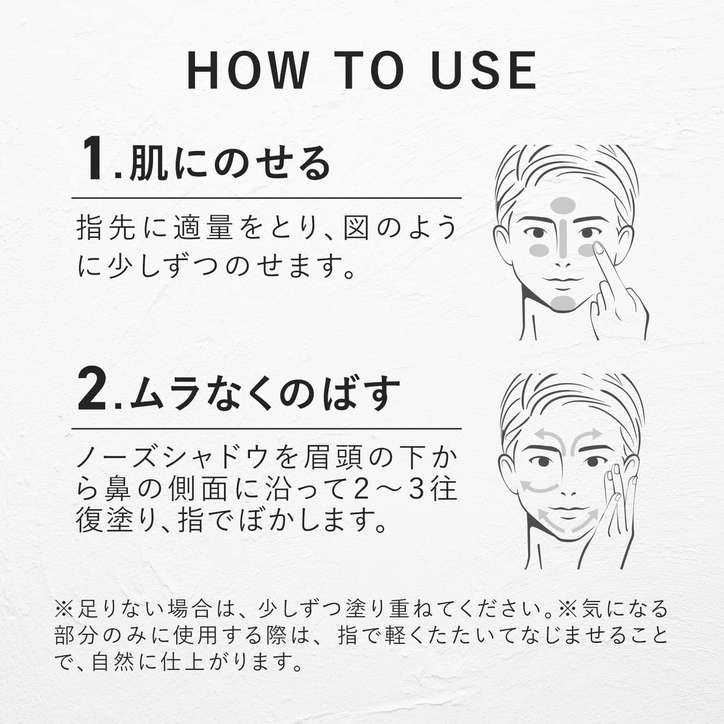 Gatsby The Designer Natural BB Cream, Beige, Men's Cosmetics, Foundation, Acne Scars, Redness, For Pores